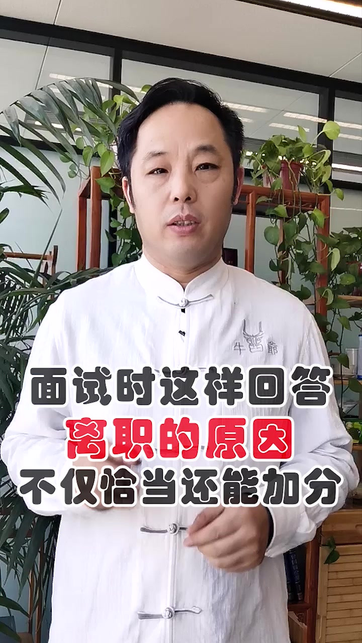 ţ��ү�Ŷ��������������ش���ְԭ��